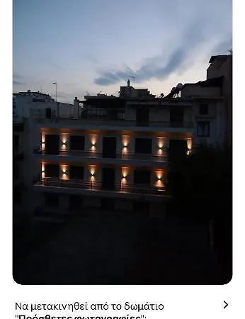 The Spiti Project 33 * كافالا