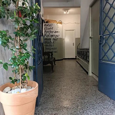 The Spiti Project 33 Apartament Kavala